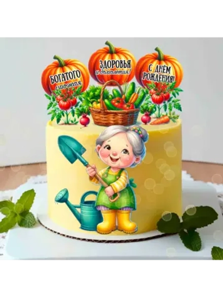 Формат А4 Вафельная картинка для бабушки