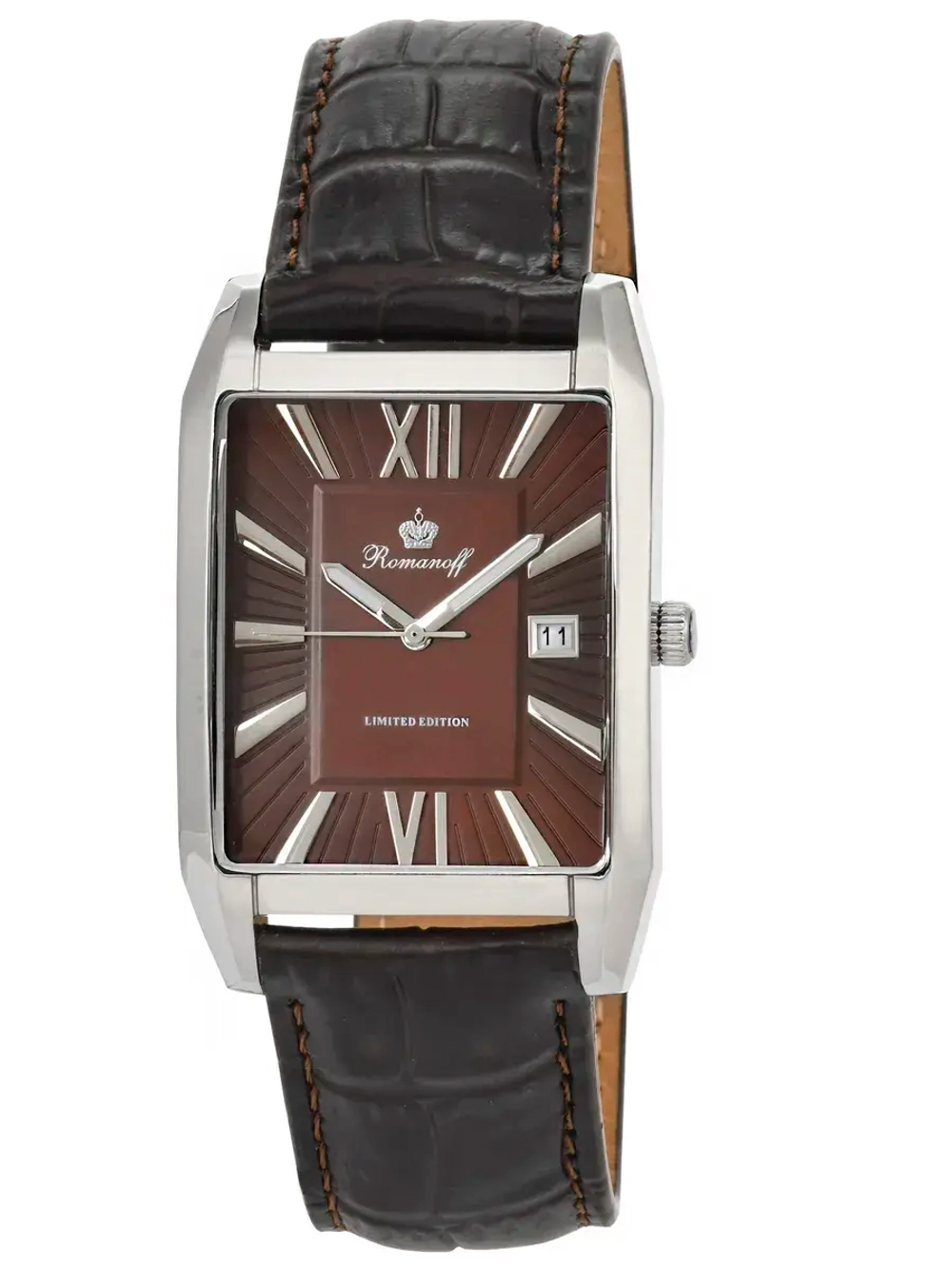 Romanoff 6877G4BR