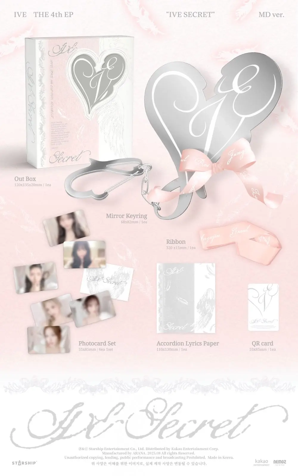 Альбом IVE - 4th Mini Album [IVE SECRET] (MD Ver.) (Limited Edition)