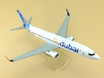 Модель самолета Boeing 737-800 (М1:100 Fly Dubai)