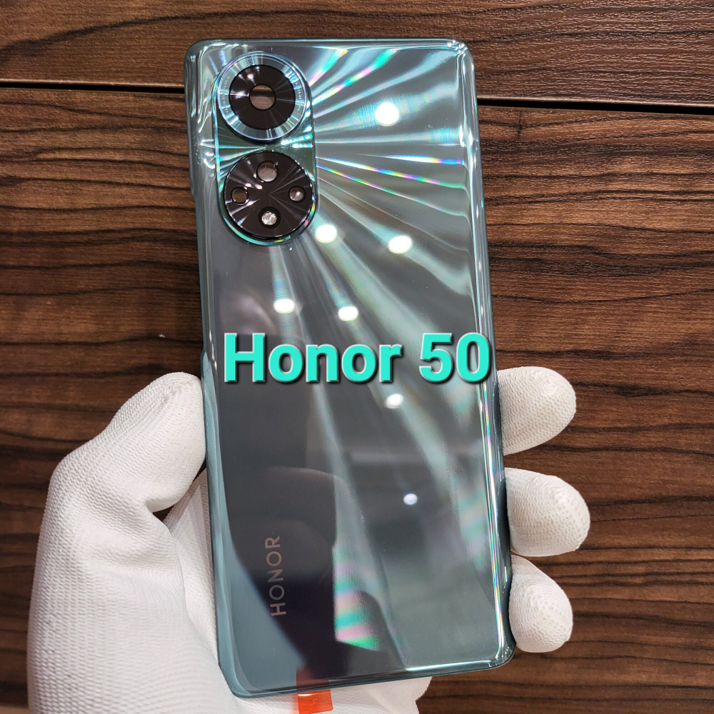 Крышка для Honor 50 - задняя стеклянная панель "Премиум качество" (зелёного цвета)