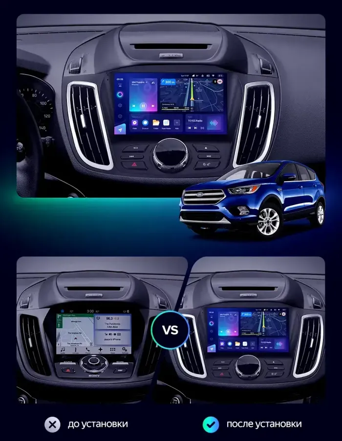 Магнитола для Ford Kuga 2 2017-2019 (SYNC 3) - Kuberg DUDU7 SF-9203-2 QLed+2K, Android 13, Быстрейшая, UIS7870 (DUDU7), CarPlay, SIM-слот