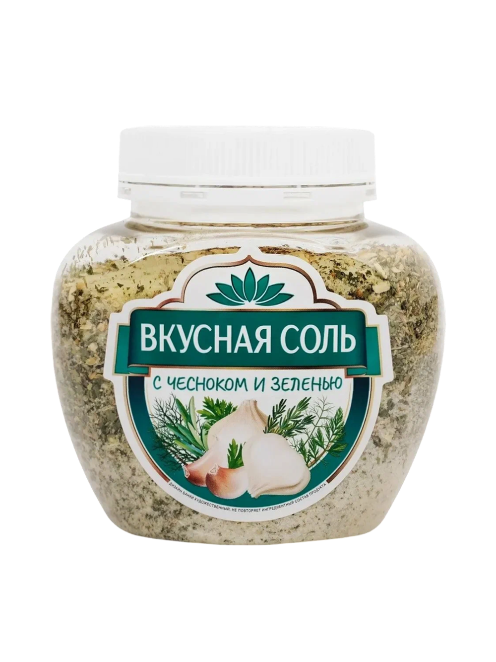 Соль Кели 7 специй с чесноком и солью