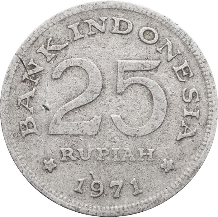 25 рупий 1971 Индонезия