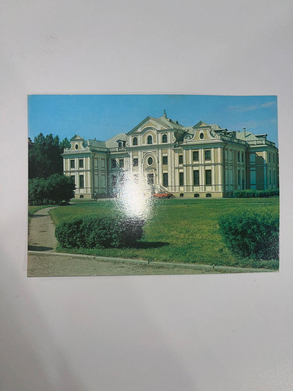 Открытка "Ленинград/Памятник архитентуры XVIII вена Кикины палаты"