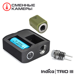 Вапорайзер 3в1 Indica TRIO III для табака и сухих трав, CBD, концентратов и WAX