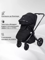 Коляска детская RANT "FALCON Therm" (2в1) RA110