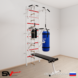 Шведская стенка Sv Sport 5922 (Турник стандарт/Брусья/Стойка/Скамья/Лестница/Цепь/Мешок 22кг)