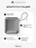 Внешний аккумулятор Gurdini Flow Power (CCC) 10000 mAh 20W ( built-in cables) USB-C/Lightning Dark Gray
