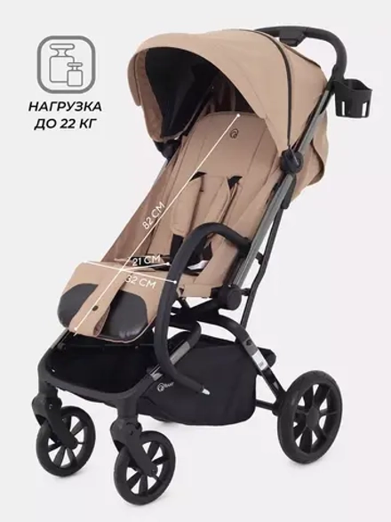 Коляска детская RANT "PIXEL" RA401 Latte Beige