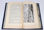Подарочная книга "Вокруг света под русским флагом" В. Невский 1953 г.