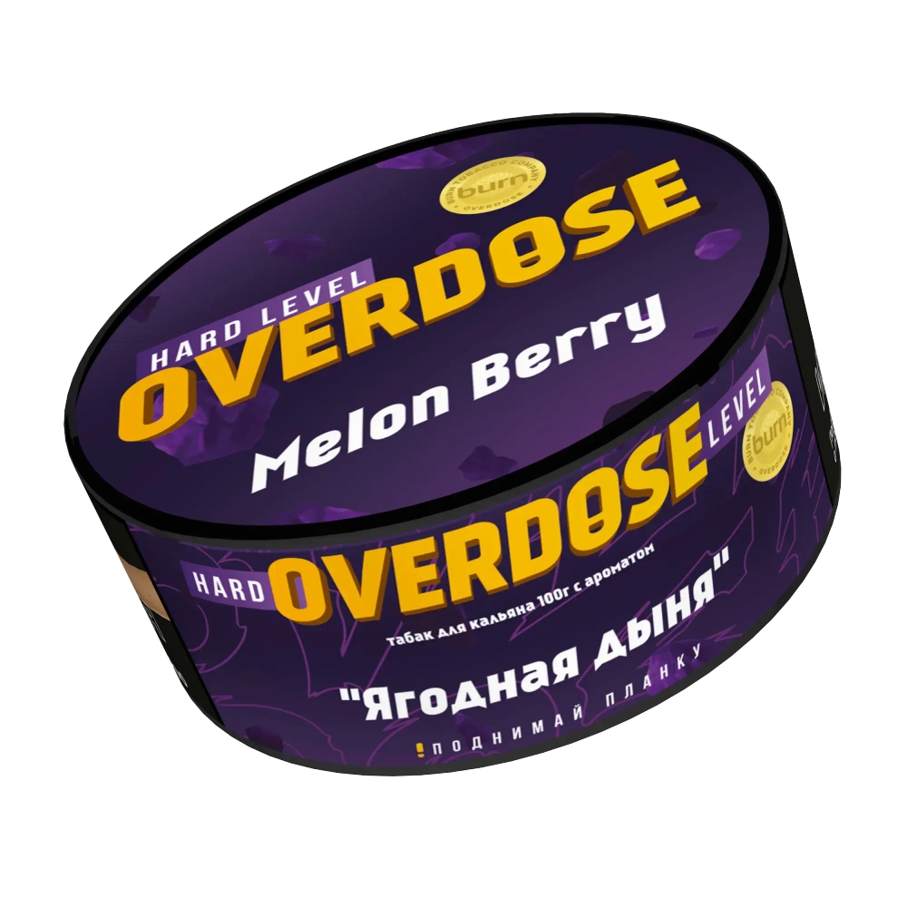 М. Табак для кальяна Overdose Ягодная дыня, 100г.