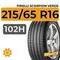 Pirelli Scorpion Verde 215/65 R16 102H XL