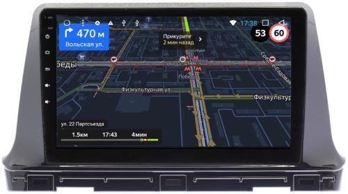 Магнитола для KIA Seltos 2020+ - GT10-1174 на Android 10