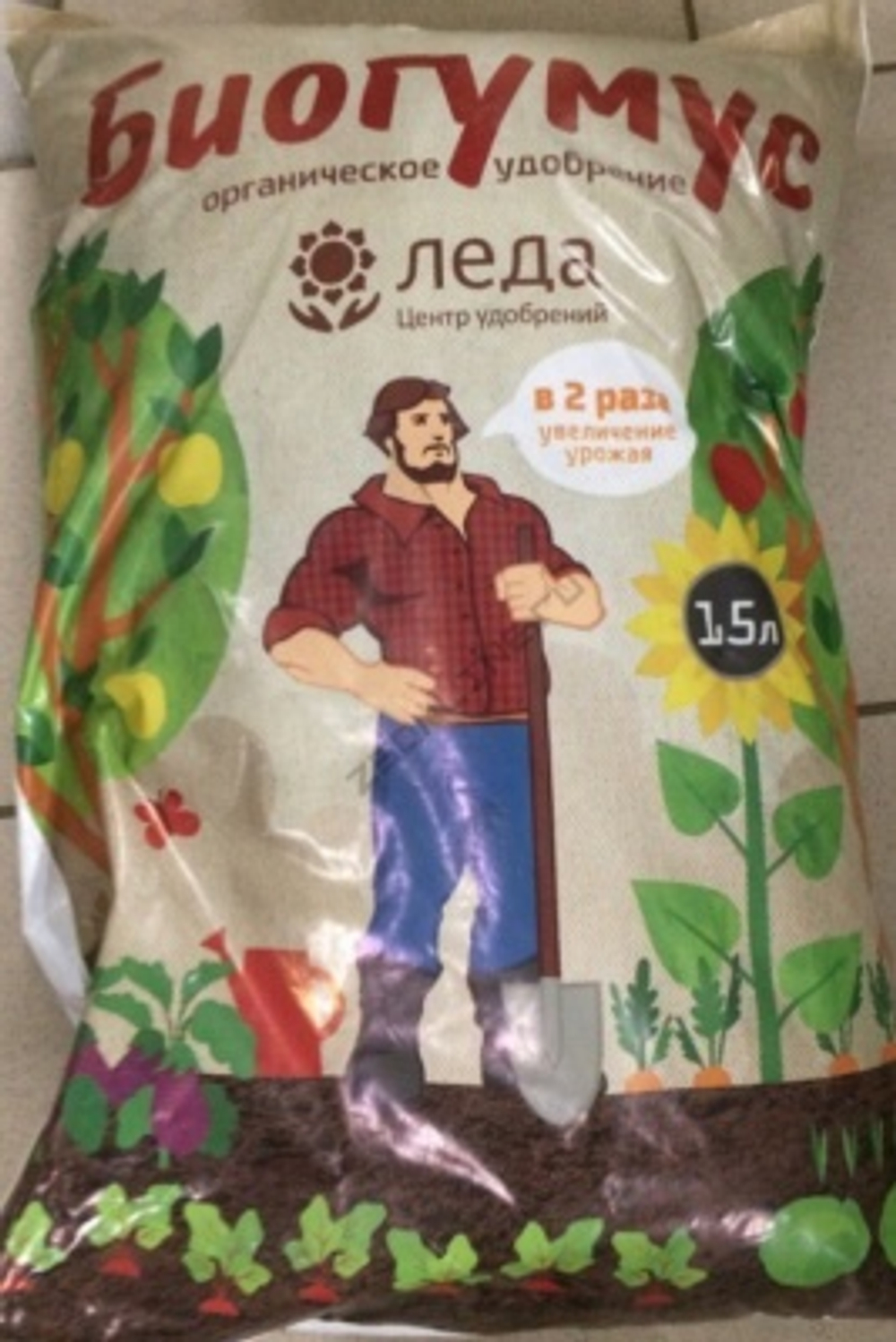 Биогумус 15л