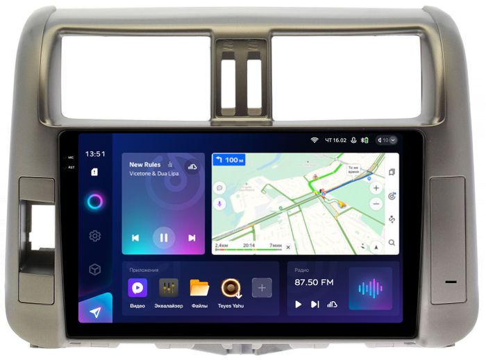 Магнитола для Toyota Land Cruiser Prado 150 2009-2013 (рамка бронза) - Teyes CC3-2K QLed Android 10, Быстрая, SIM-слот, CarPlay