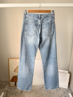 Джинсы Zara, S