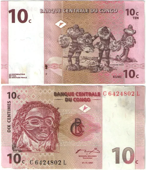 10 сантим 1997 Конго 10 сантим 1997 Конго