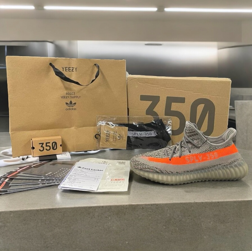 Adidas Yeezy Boost 350 V2 Premium • Beluga