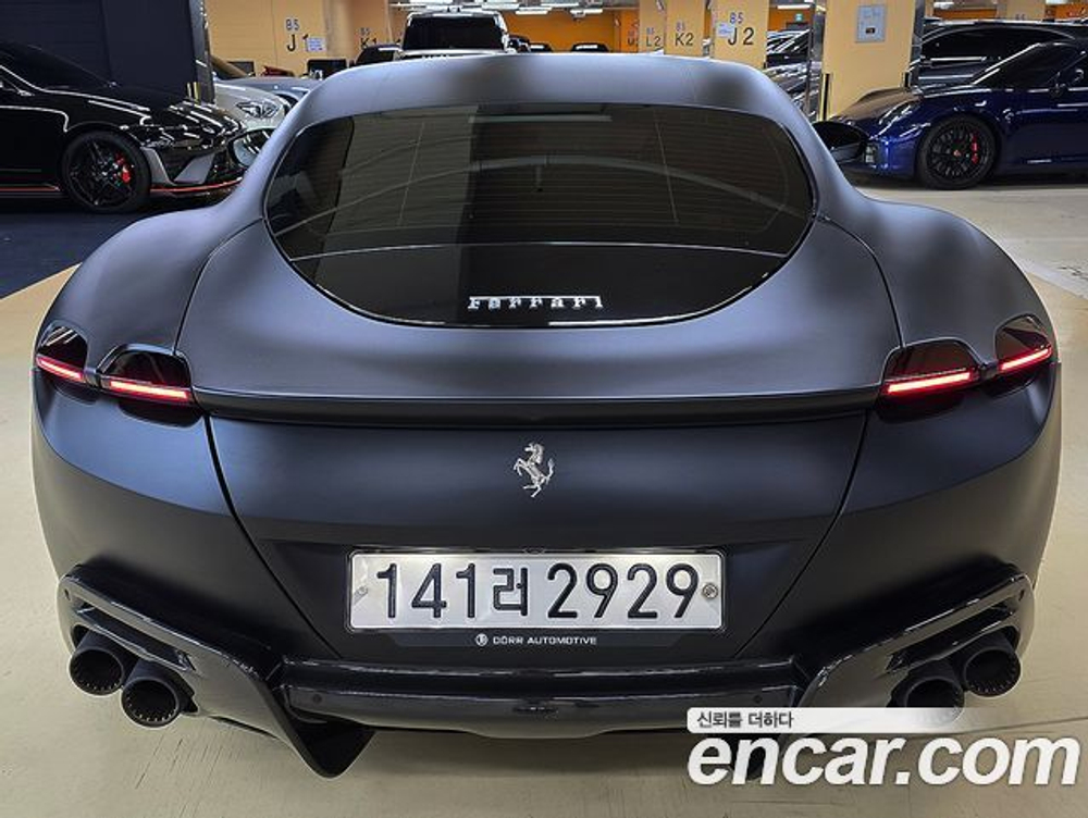 Ferrari Roma 3.9 — 2021
