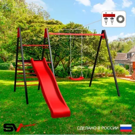С качелями Лодочка