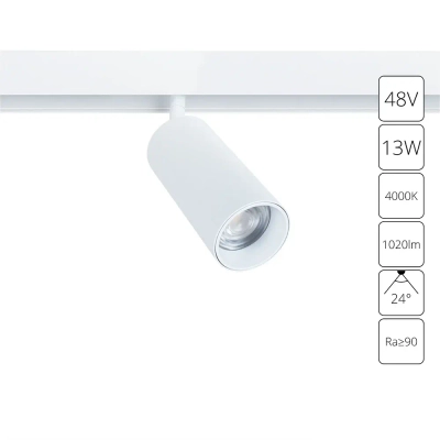 Магнитный трековый светильник Arte Lamp LINEA A4661PL-1WH, 1хLED