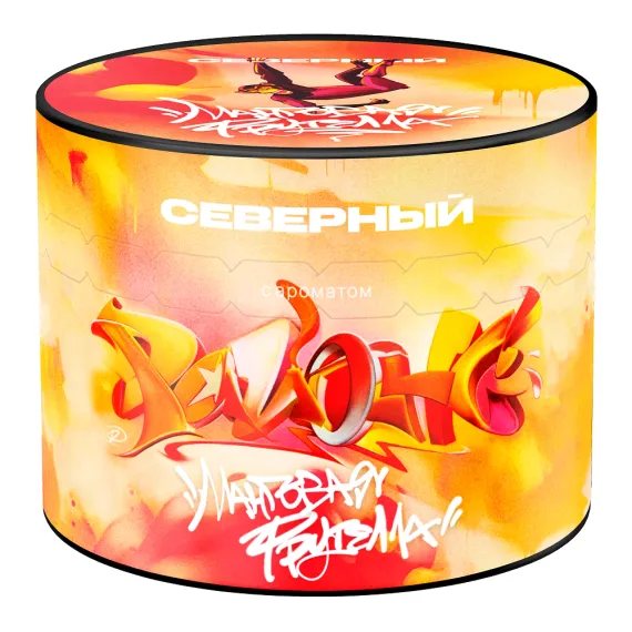 Северный - Манговая Фрутелла (200г)