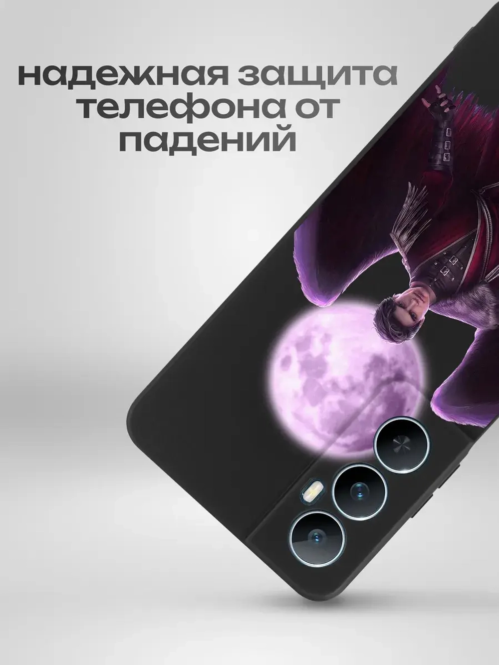 Чехол на Realme C65 с принтом