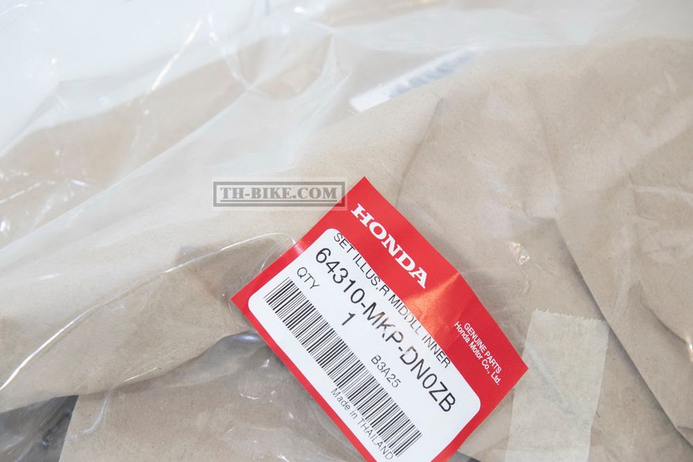 64310-MKP-DN0ZB. COWL SET B, R. MIDDLE (WL) *TYPE2* (TYPE2 ). HONDA