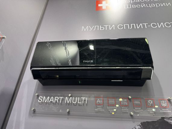 Настенные блоки Smart Multi Energolux SAS18M3-AIB — (1)