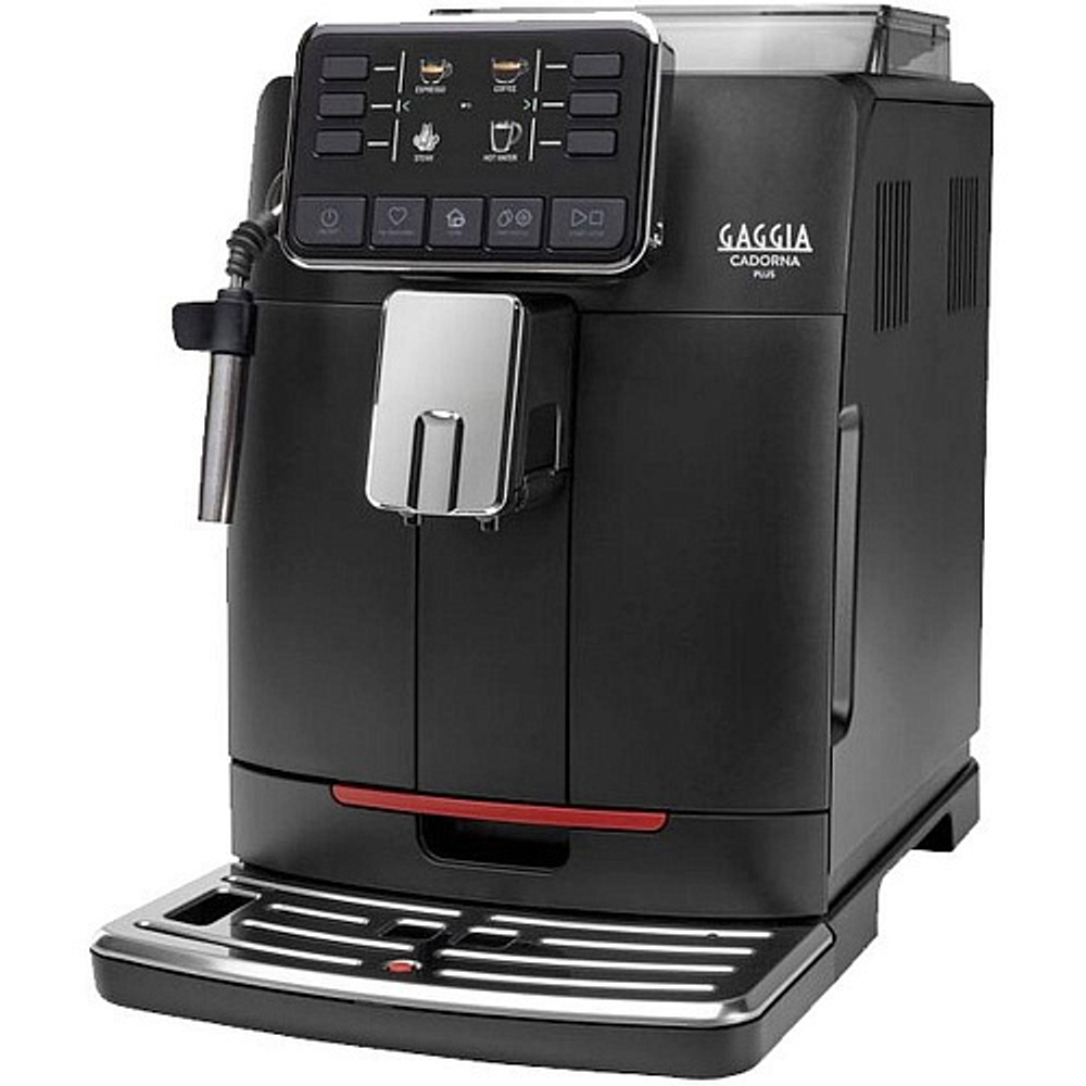Кофемашина Gaggia Cadorna Plus