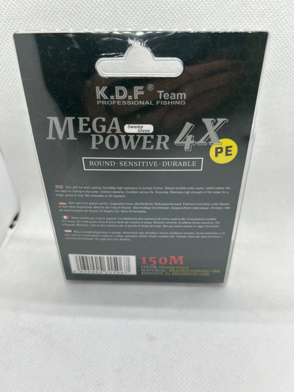 Шнур плетеный KDF MegaPower, 0,10 мм, 150м, разрывная нагрузка 5,3 кг, зеленый