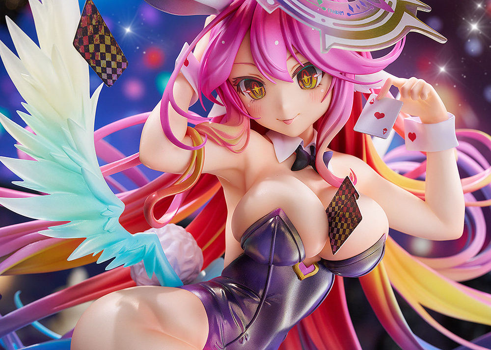 Джибрил / Jibril