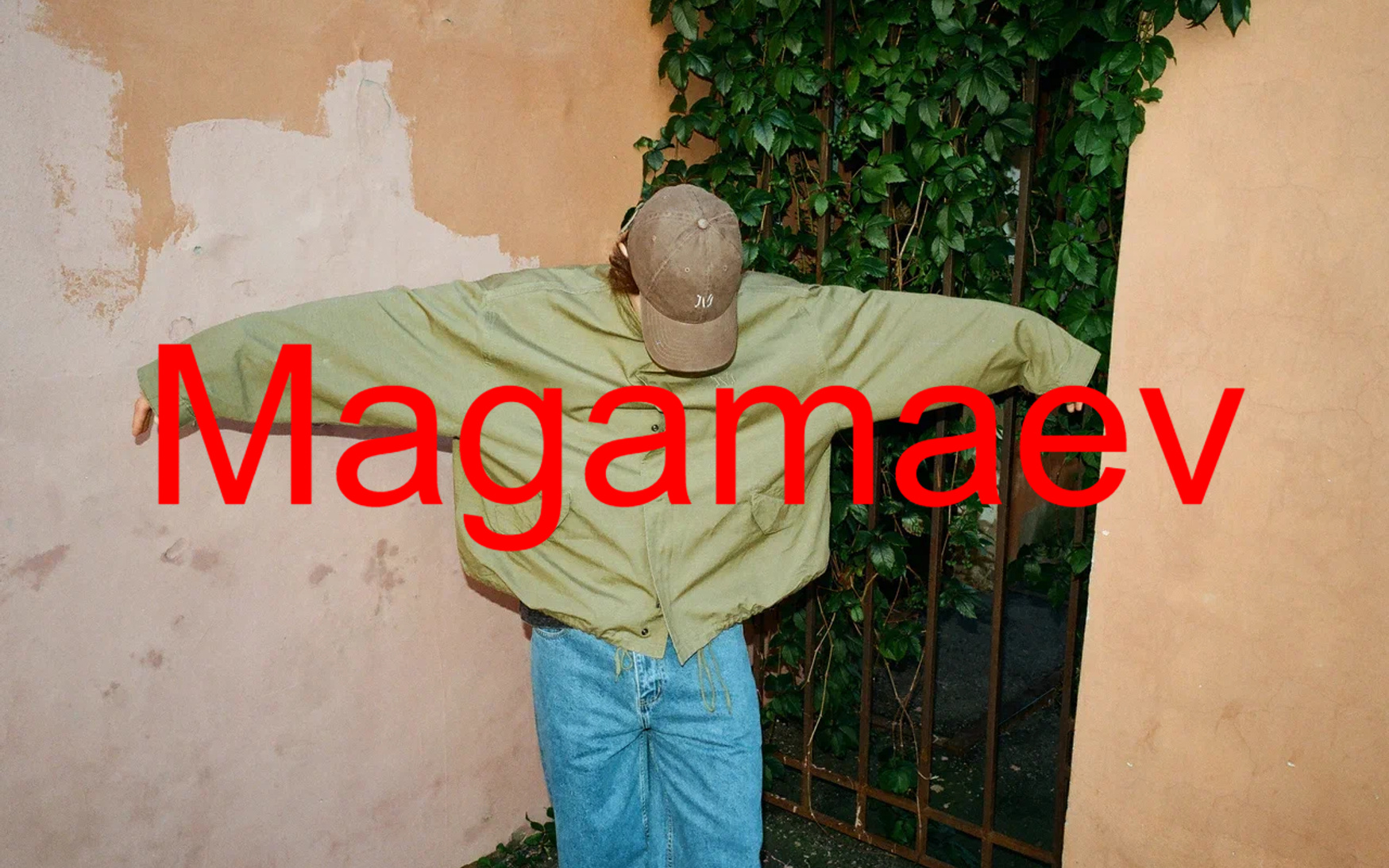 Сalled a Garment