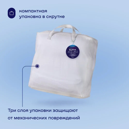 Сет макси БайФёст