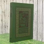книга " Кольцо великого магистра "