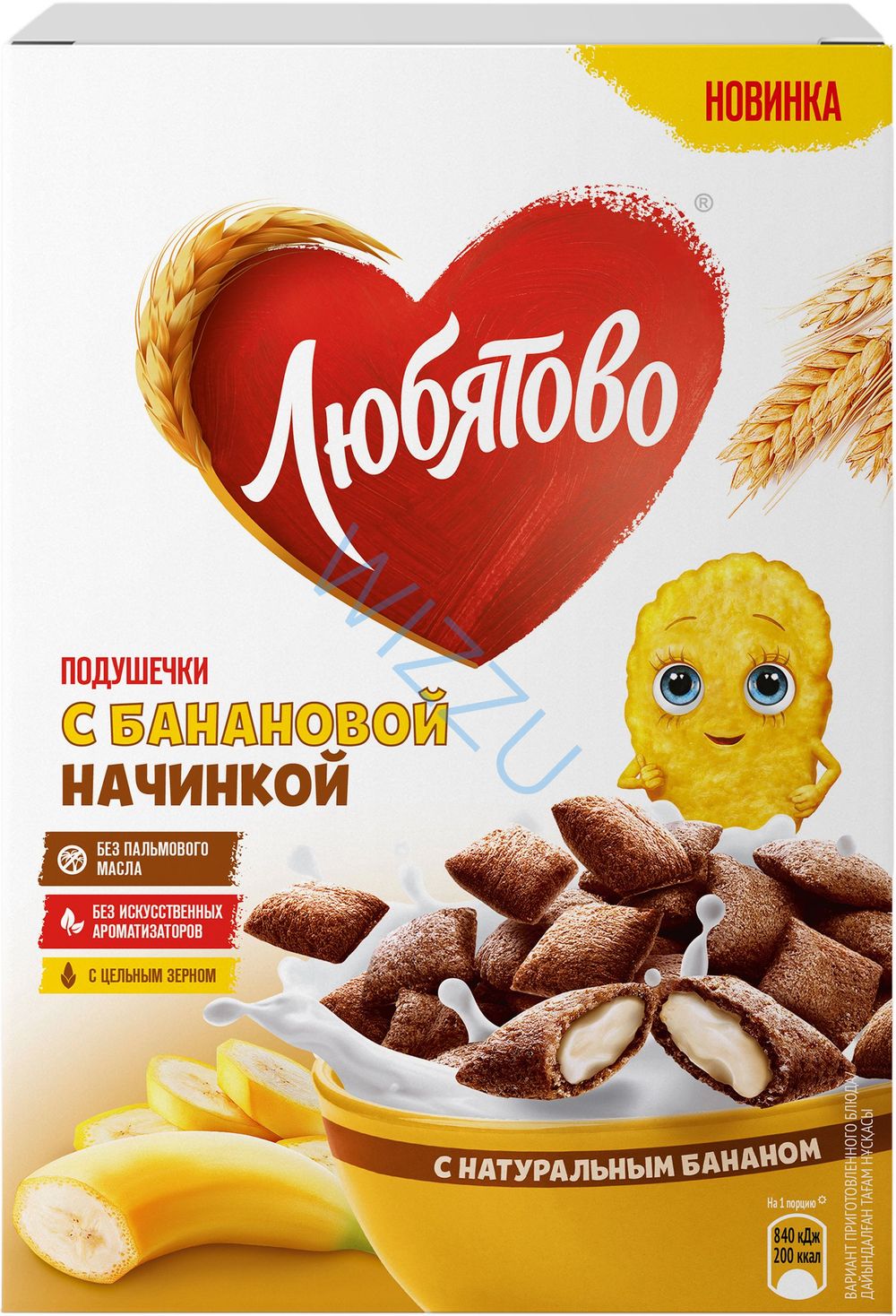 Завтраки готовые  Подушечки с банановой начинкой 220г