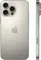 iPhone 16 Pro Max 256Gb Титан (Dual: nano SIM + eSIM)