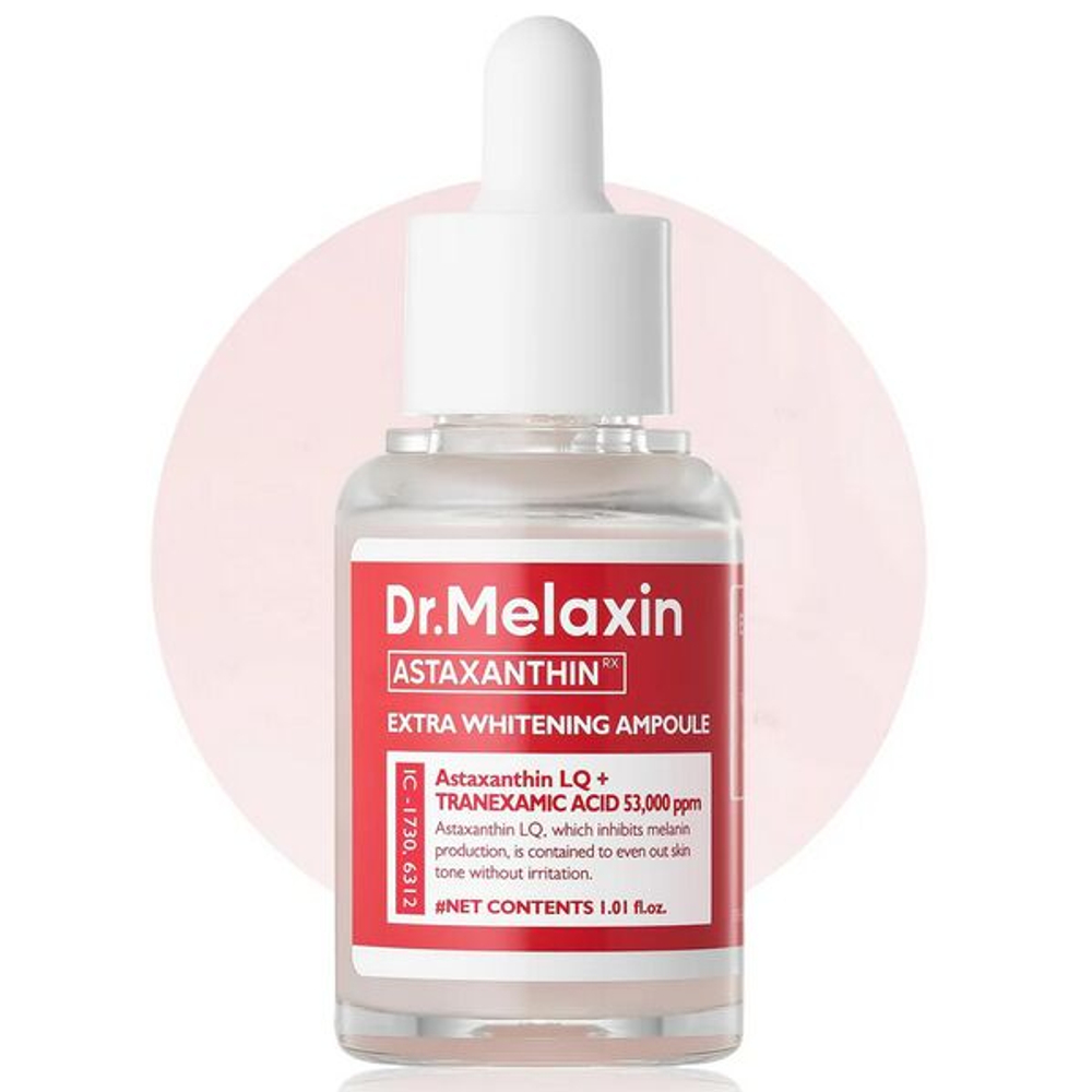 Осветляющая сыворотка с астаксантином Dr.Melaxin Astaxanthin Extra Whitening Ampoule, 30мл