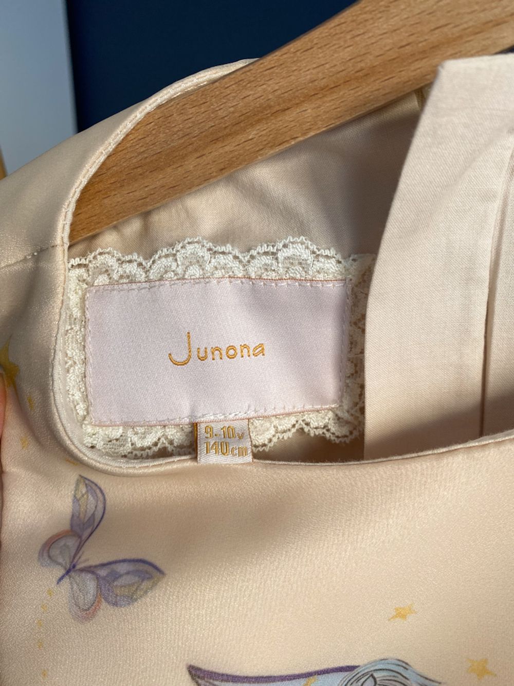 Платье Junona, 140