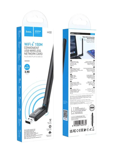 Wi-Fi адаптер передатчик USB HI32