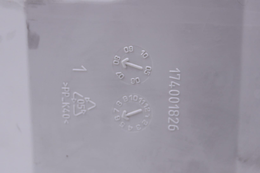 Бункер дозатора 230006563/174001826 стиральной машины Indesit, Ariston, Whirpool