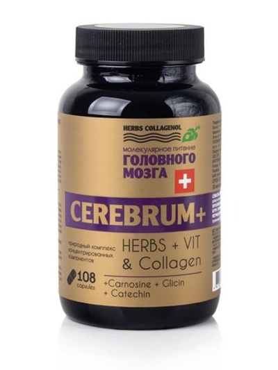 Капсулы молодости, CEREBRUM+, 108кап, Сиб-Крук ЦЕРЕБРУМ+