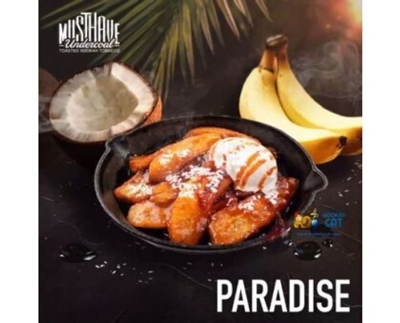Must Have - Paradise
