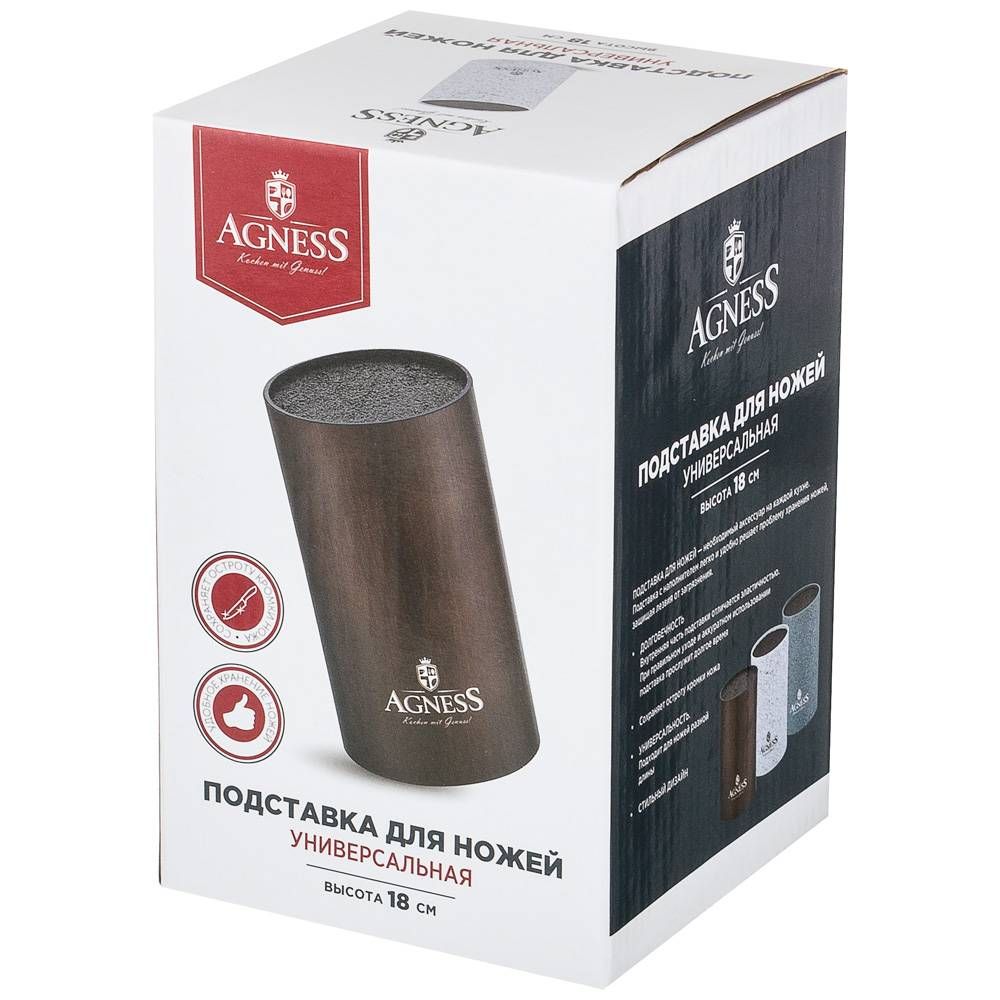 ПОДСТАВКА ДЛЯ НОЖЕЙ AGNESS "BEST" УНИВЕРСАЛЬНАЯ,11*18СМ