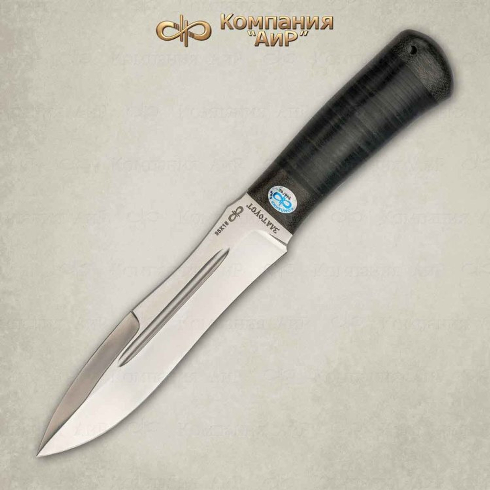 Нож АиР Скорпион 95х18 кожа