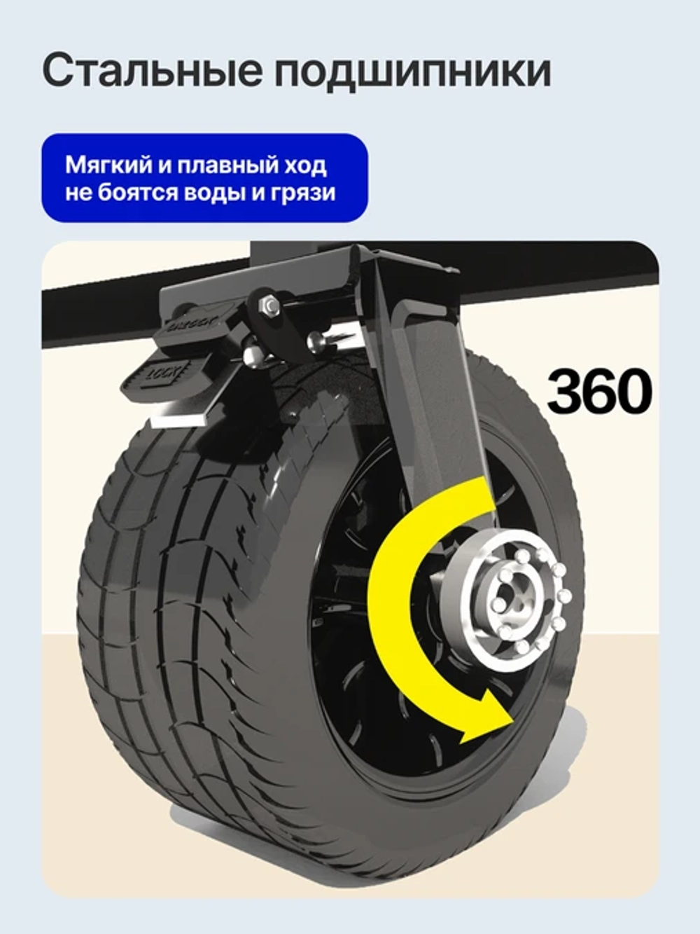 Тележка складная Rover 95*60*50 см, черный