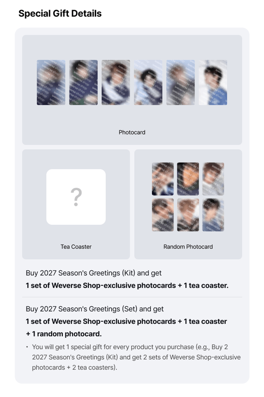 [Гритинг] NCT DREAM - 2027 Season's Greetings