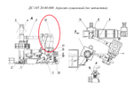 ДС117-2К 20.02.000 Бункер циклонов