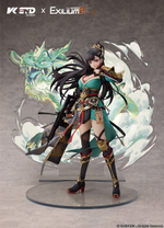 Цюнцзю / Qiongjiu
